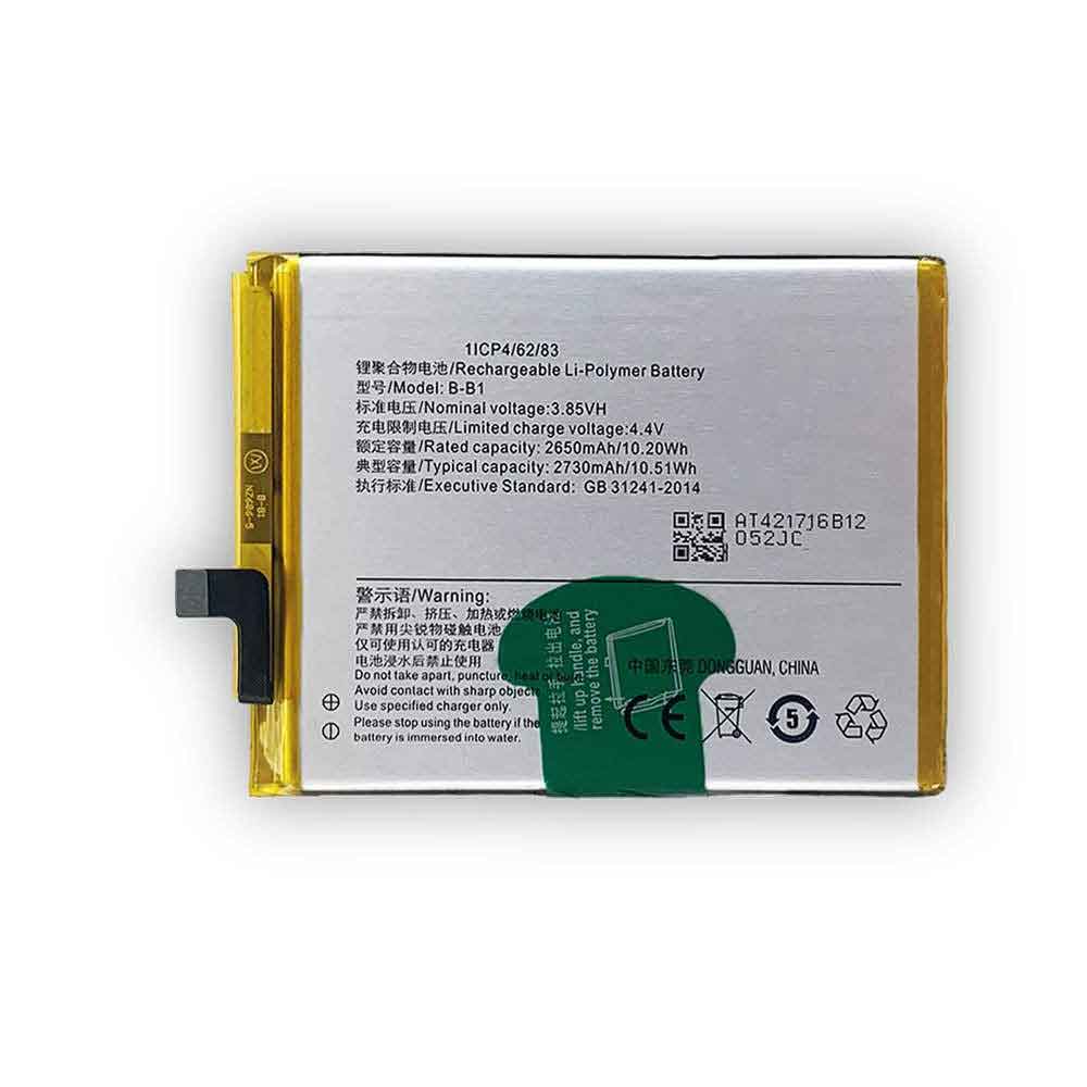 Batería para X710/vivo-X710-vivo-B-B1